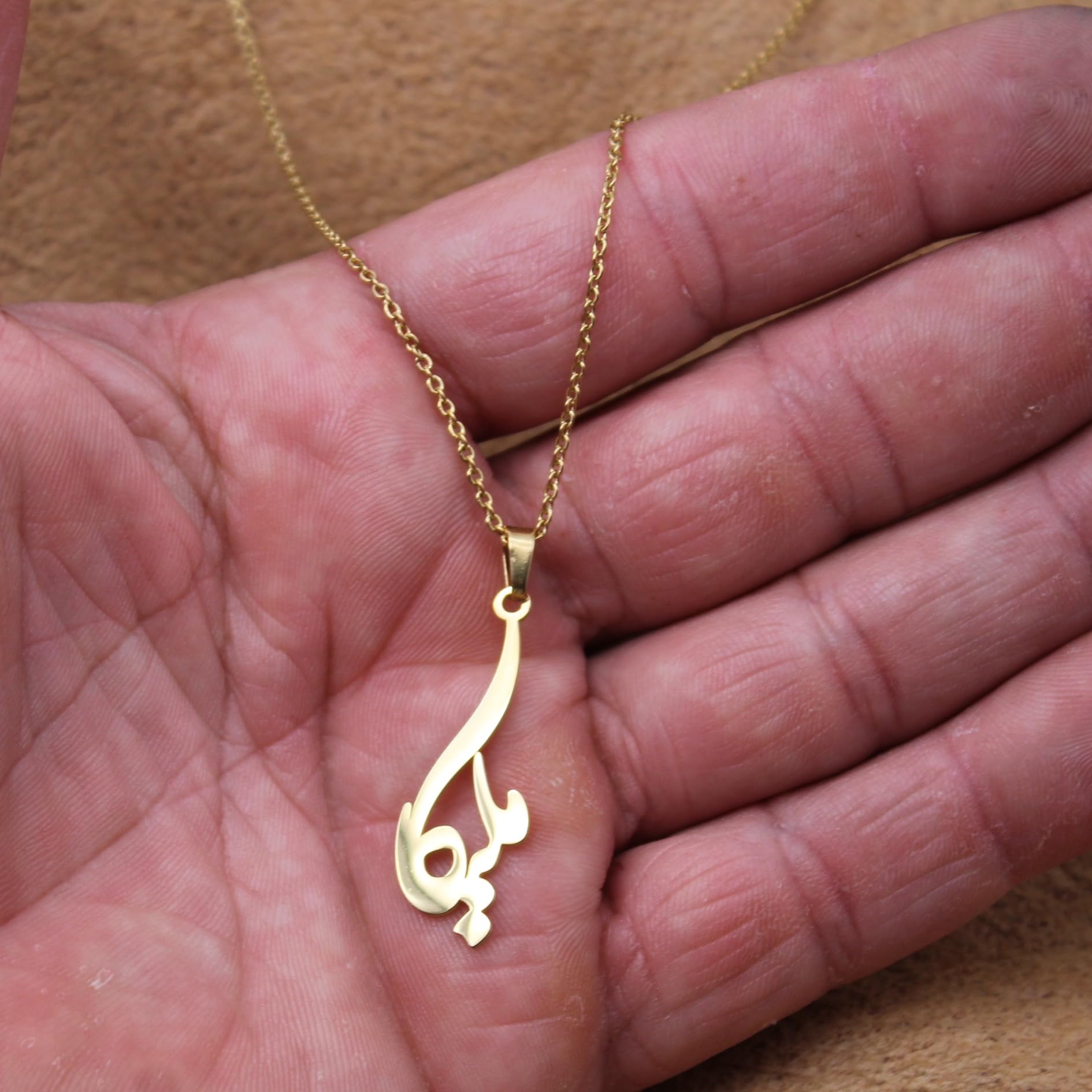Customized Personalized Persian Farsi Name Necklace Melika Pendant Chain