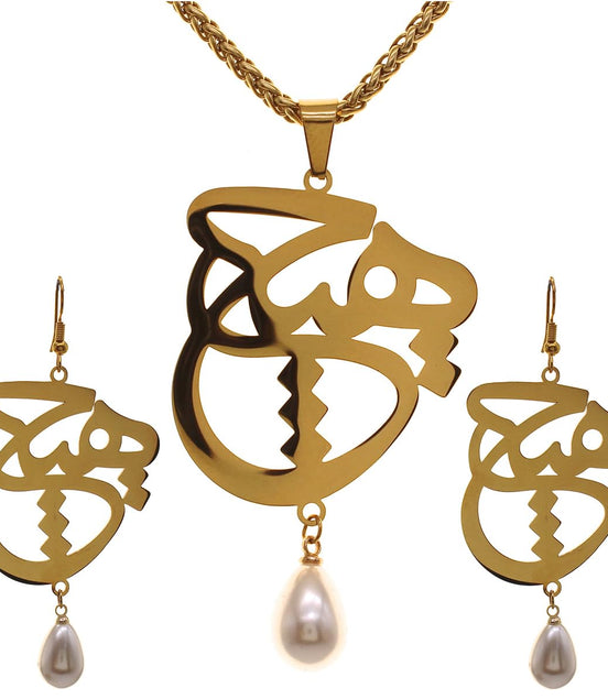 Iranian Persian Farsi Hich Necklace Earrings Set