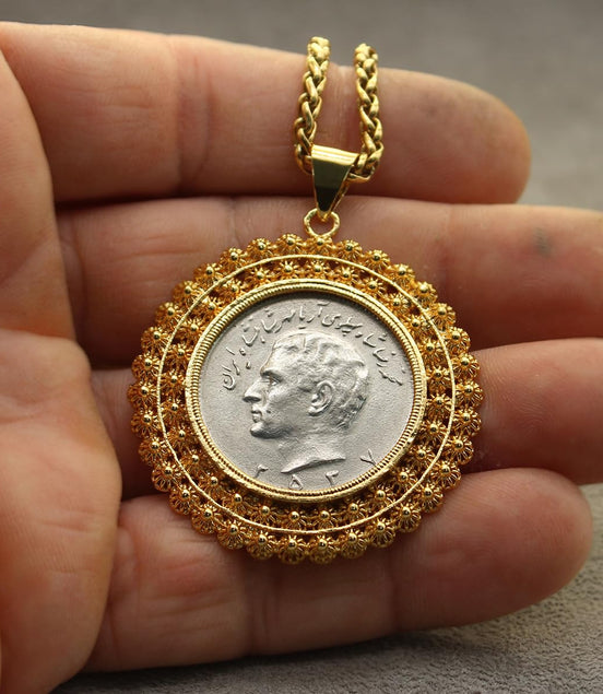 Iranian Persian Vintage Pahlavi Coin Shir Khorshid Lion Sun Necklace