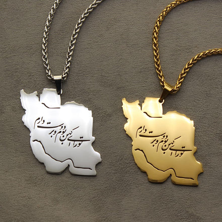 Iranian Persian Iran Map Necklace Pendent Chain