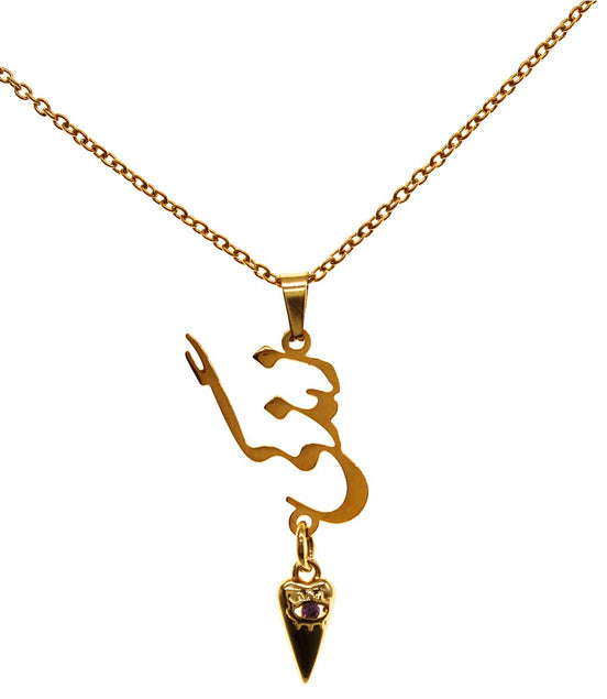 Iranian Persian Parsi Farsi Life Zendegi Earrings Set