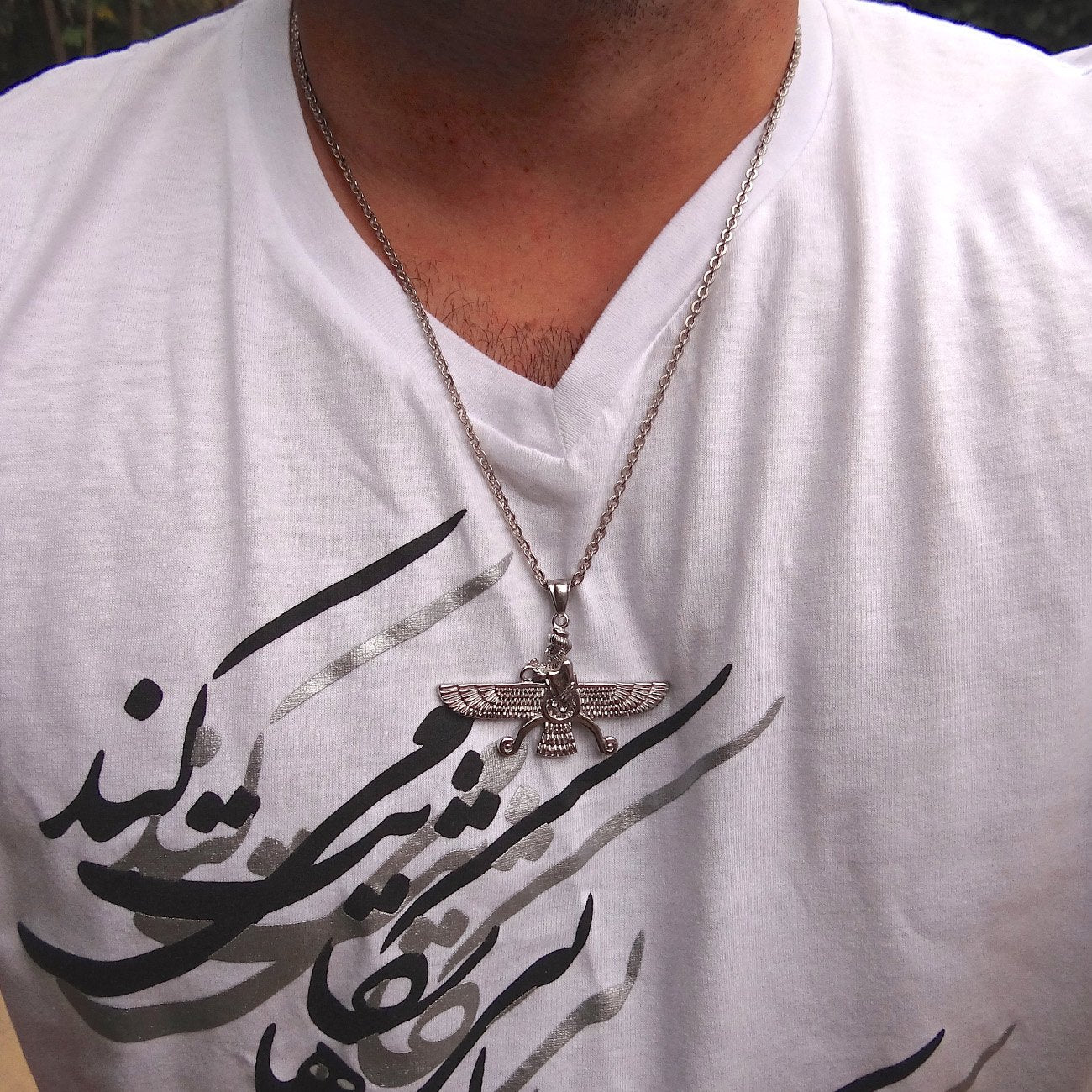 Double Sided Farvahar Necklace Iranian Gift Persian Iran Faravahar