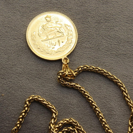Genuine Pahlavi Kingdom 50th Anniversary Coin Necklace