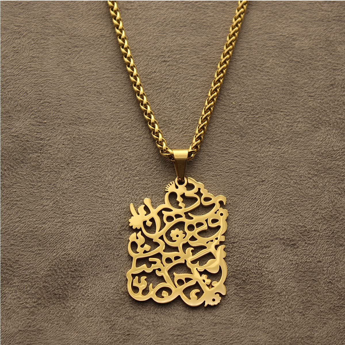 Persian Farsi Poem Pendant Necklace