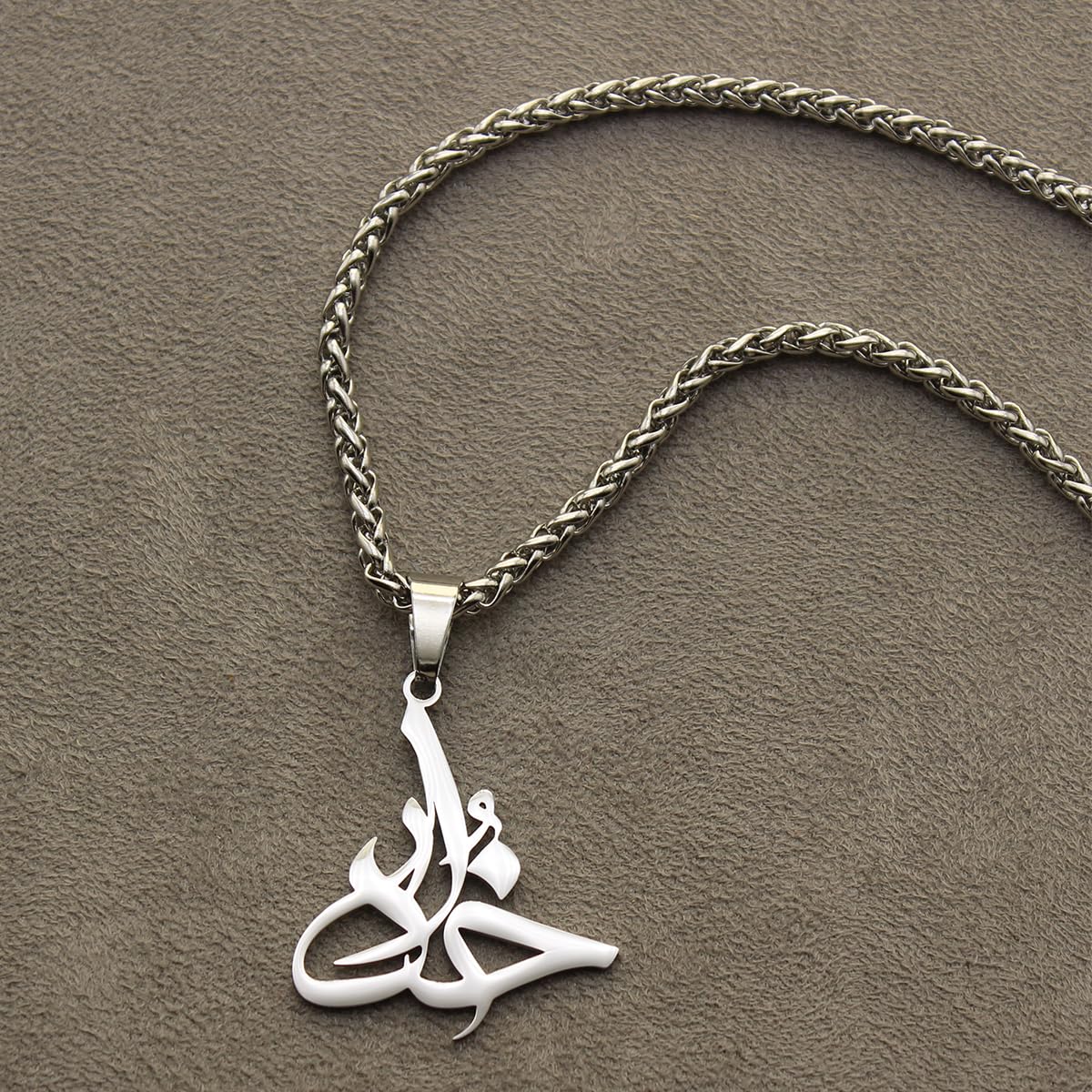 Asoodehdelan Unisex Persian Farsi God Khoda Necklace Pendent Chain