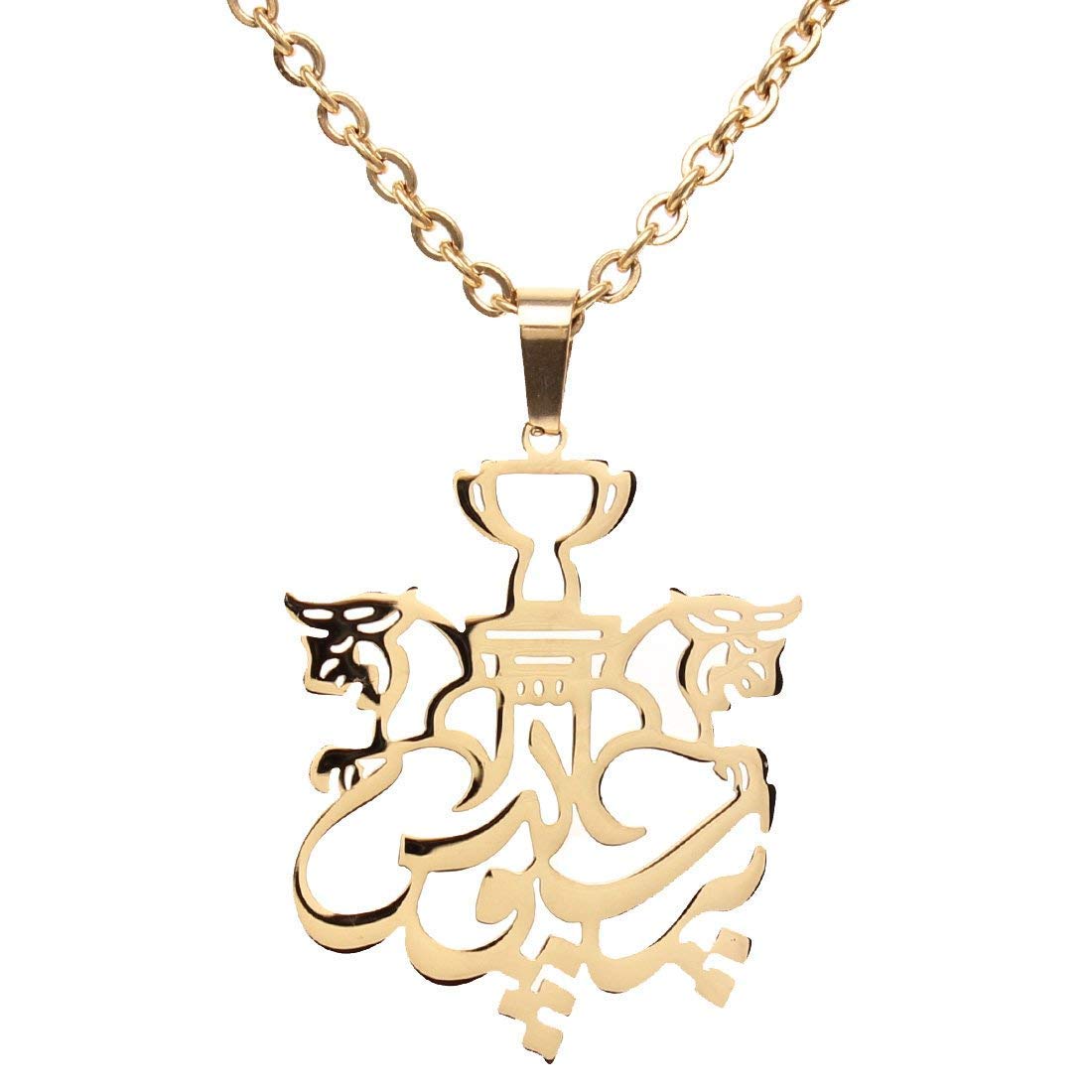 Tehran Soccer Team Perspolis Necklace Chain Persian Persia Gift