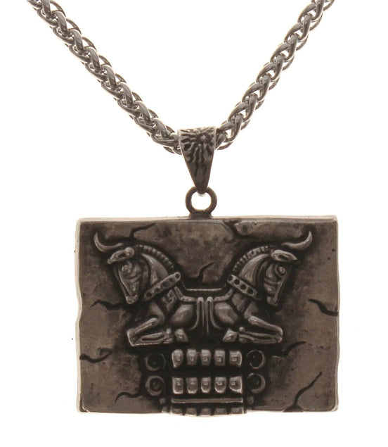 Sterling Silver Iranian Persian Capital Of Column Necklace