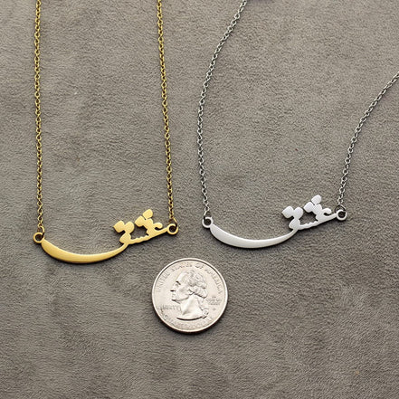 Iranian Persian Iranian Love Eshgh Farsi Necklace Chain