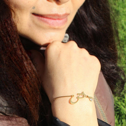 Iranian Persian Farsi Poem Bracelet Love Eshgh Farsi Bracelet Gift