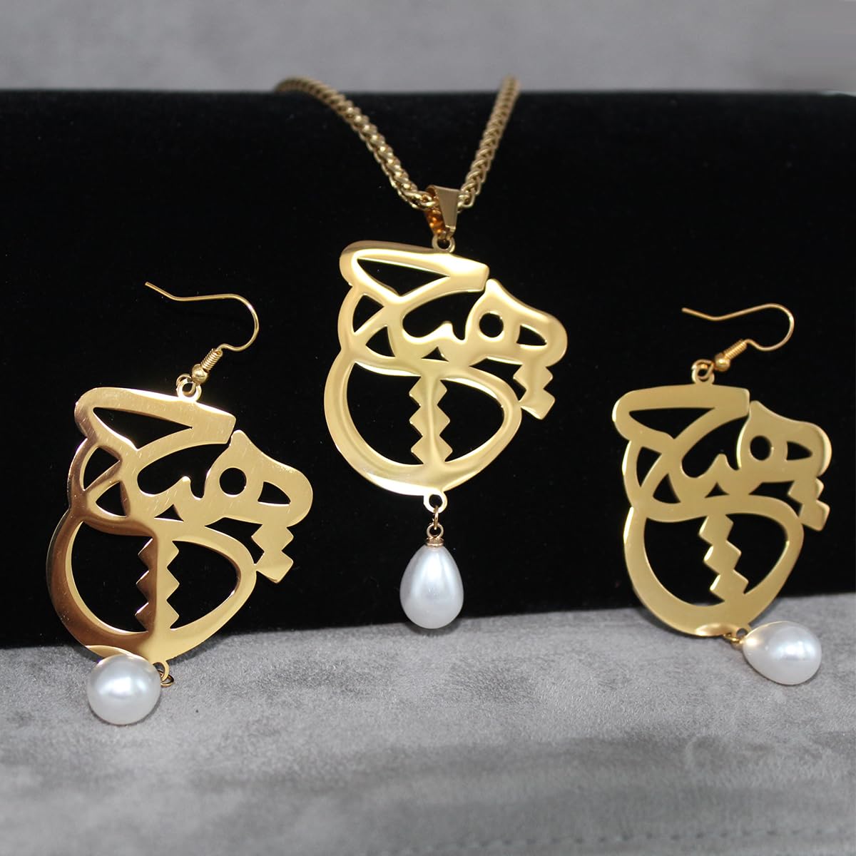 Iranian Persian Farsi Hich Necklace Earrings Set