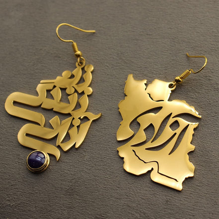 Woman Life Freedom Zan Zendegi Azadi Earrings