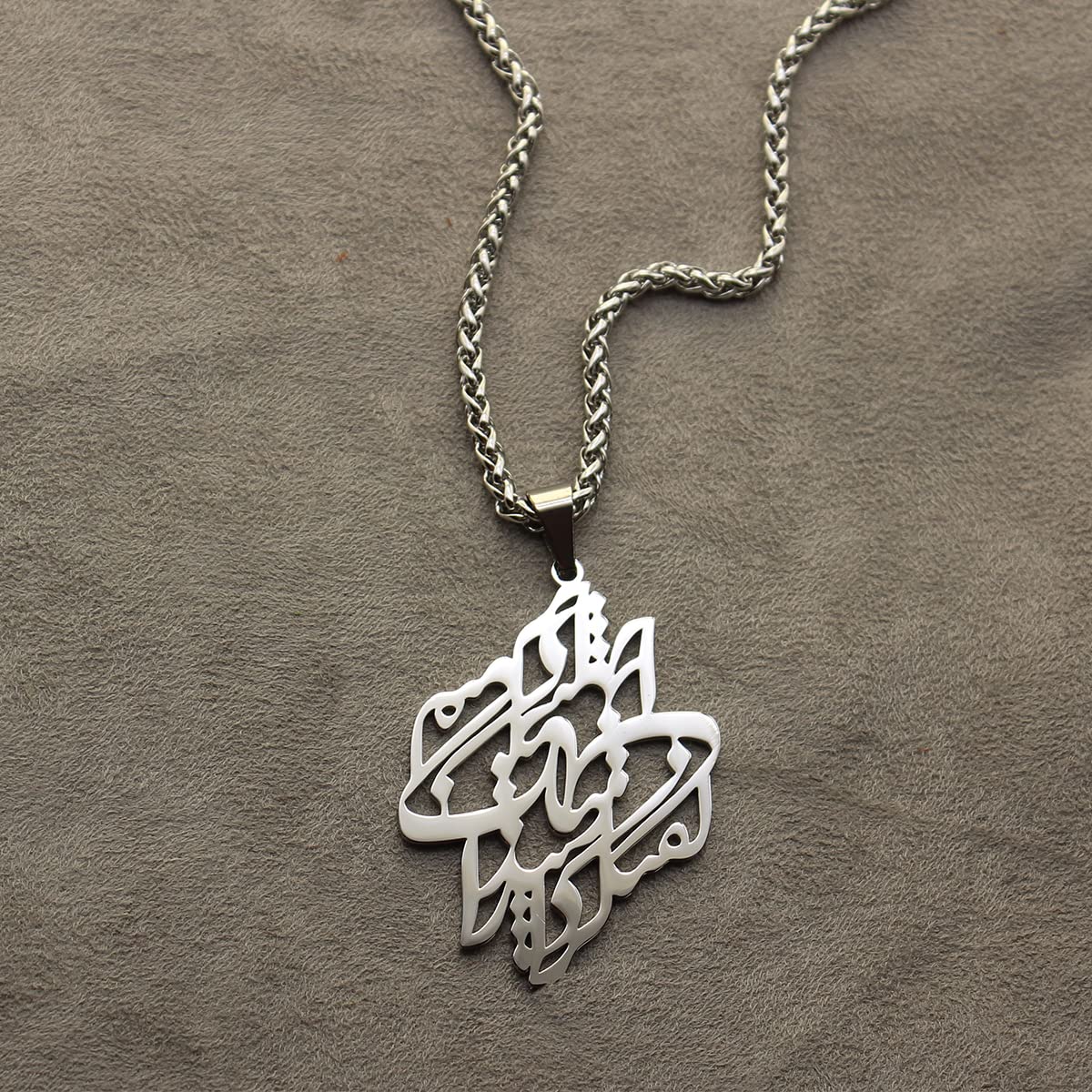 Iranian Persian Farsi Zarathustra Good Words, Good Thoughts, Good Deeds Necklace