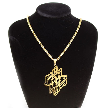 Iranian Persian Farsi Zarathustra Good Words, Good Thoughts, Good Deeds Necklace