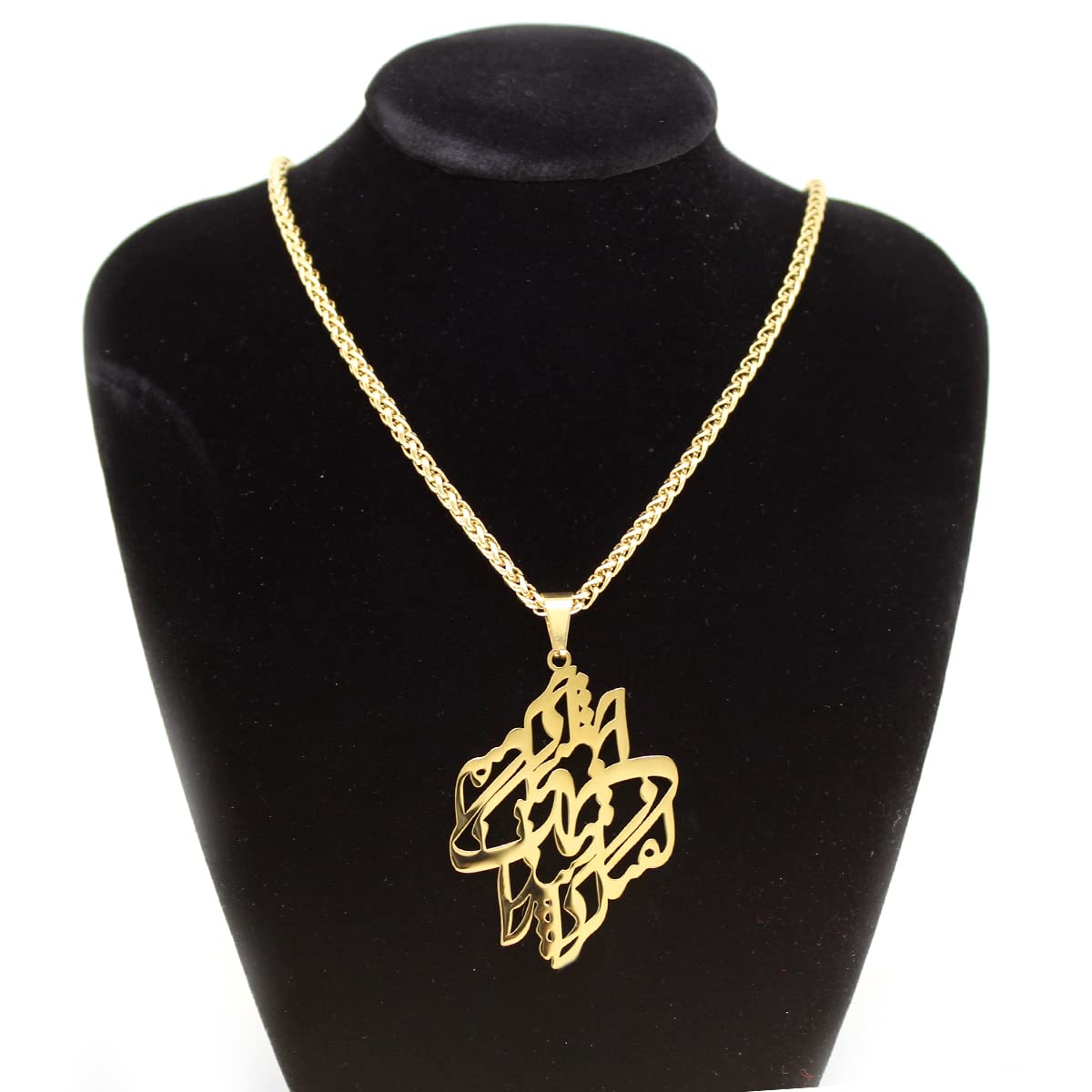 Iranian Persian Farsi Zarathustra Good Words, Good Thoughts, Good Deeds Necklace