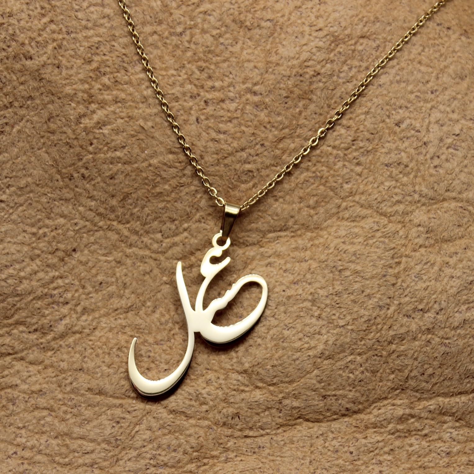 Personalized Persian Farsi Name Necklace Asal Pendant Chain