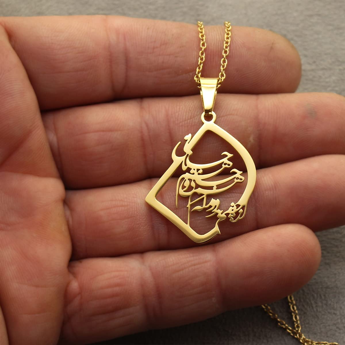 Iranian Persian Farsi Poem Necklace Chain Pendant