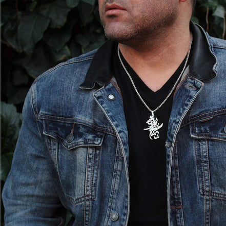 Persian Iranian Farsi Poem Necklace Chain