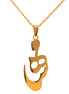 Customized Personalized Persian Farsi Name Necklace Mahsa Pendant Chain