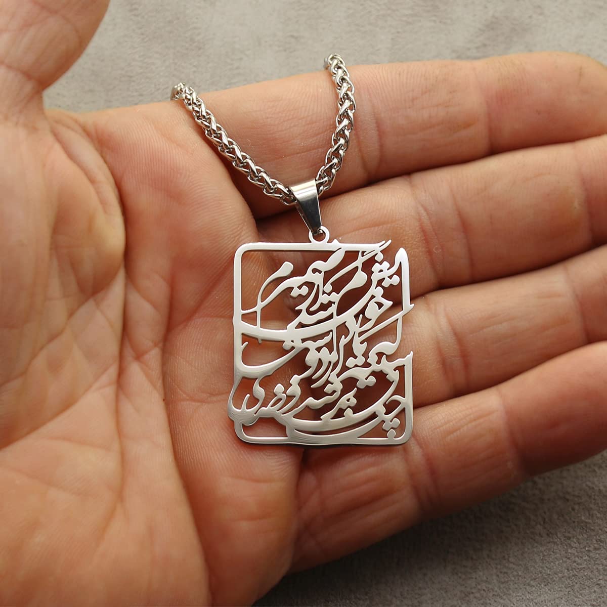 Iranian Persian Farsi Hafez Poem Necklace Chain