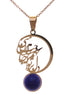 Iranian Persian Farsi Poem Necklace Chain