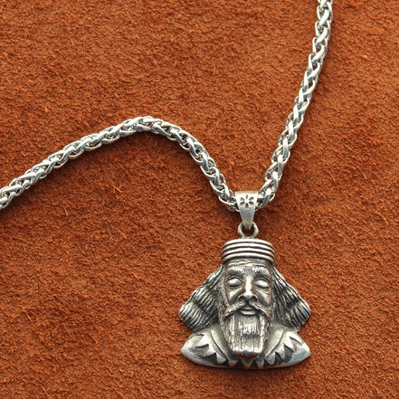 Sterling Silver Persian Iranian Necklace Zartosht Zarathustra Necklace Chain