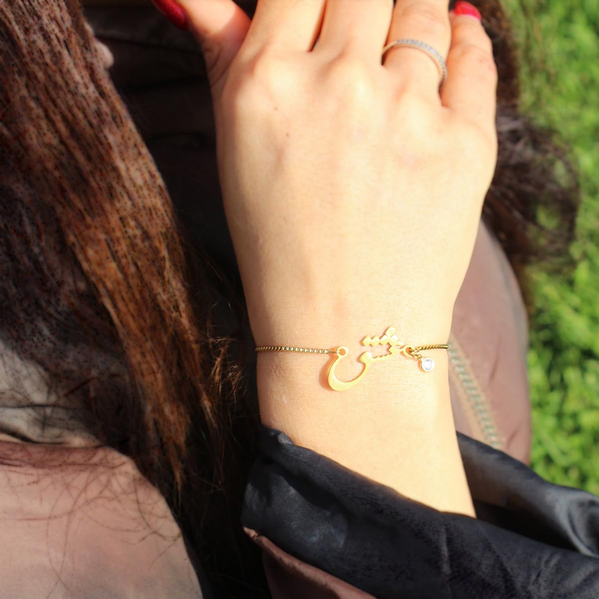 Iranian Persian Farsi Poem Bracelet Love Eshgh Farsi Bracelet Gift