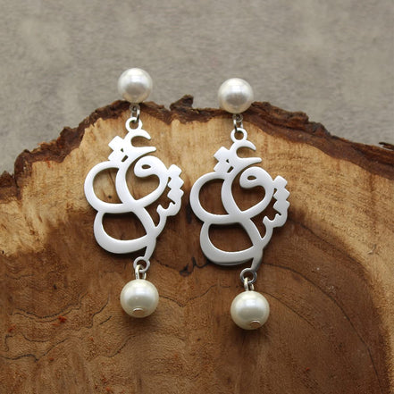 Persian Farsi Iranian Eshgh Love Pearl Earrings Necklace