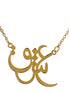 Iranian Persian Eshgh Farsi Love Necklace Pendant