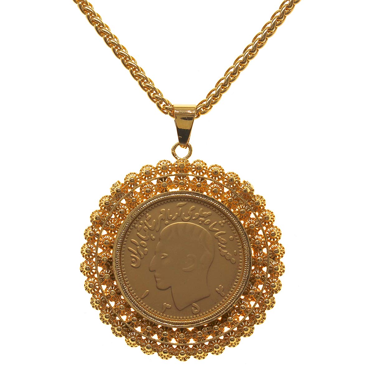 Gold Pt Persian Pahlavi Lion Sun Shir Khorshid Necklace Gift