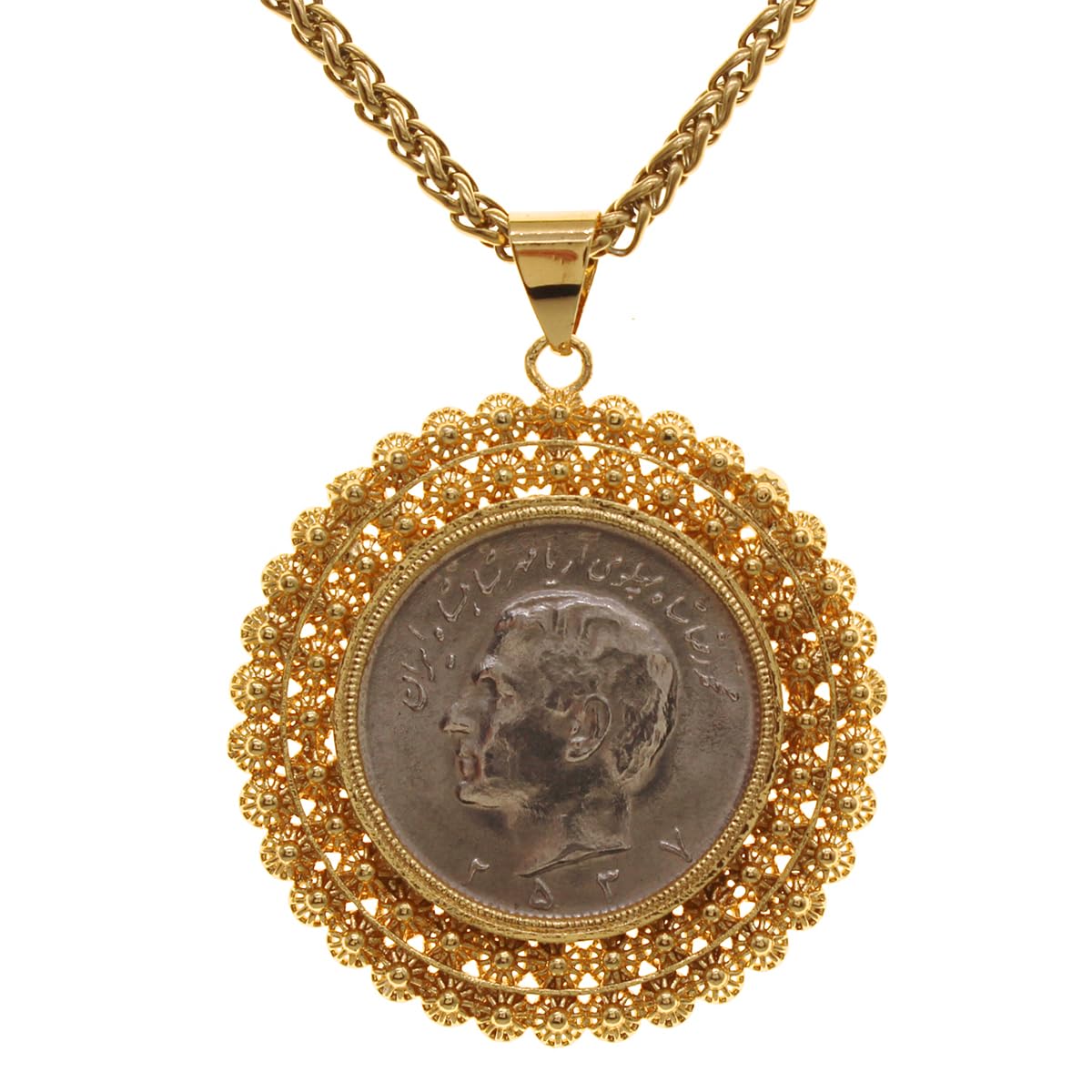Iranian Persian Vintage Pahlavi Coin Shir Khorshid Lion Sun Necklace