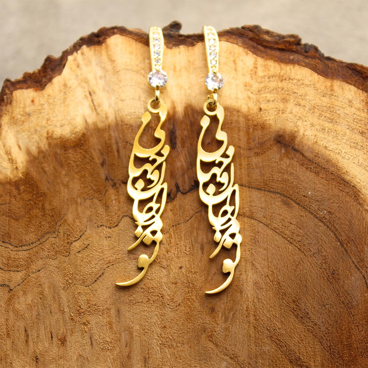 Iranian Persian Parsi Farsi Life World Earrings set