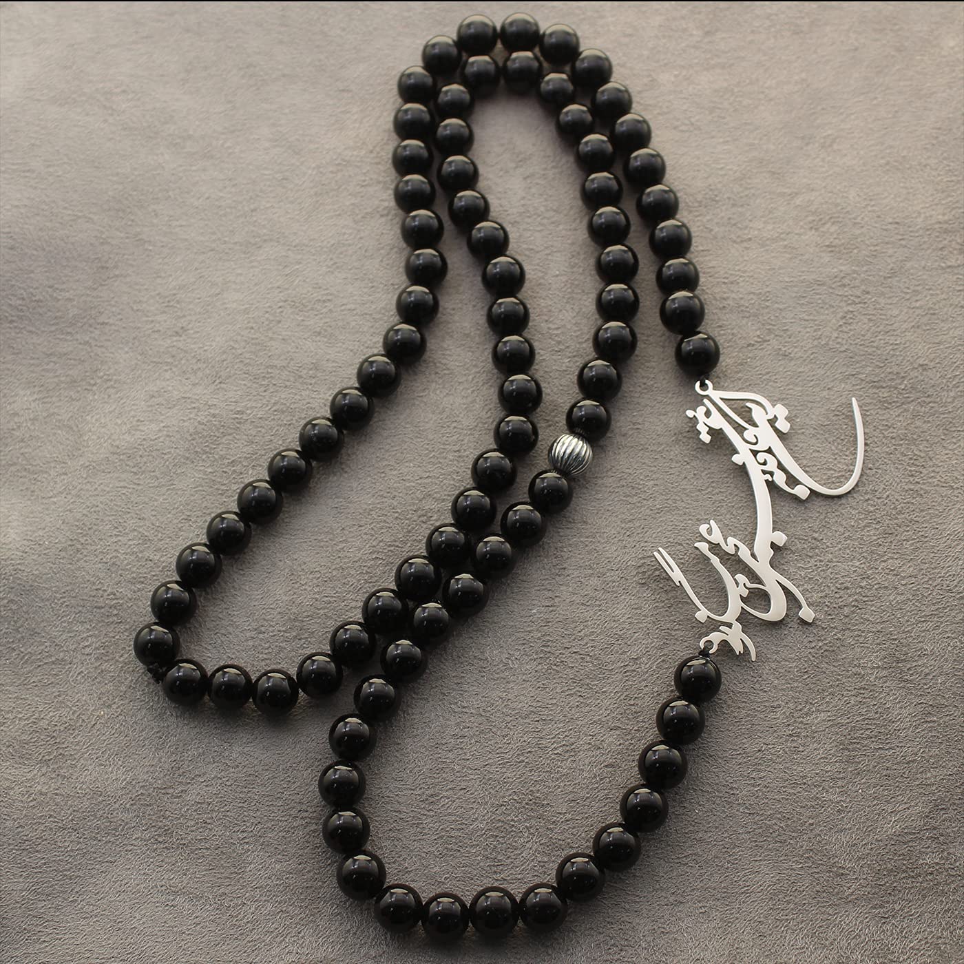 Iranian Persian Farsi Poem Necklace Iran Persia Gift Necklace