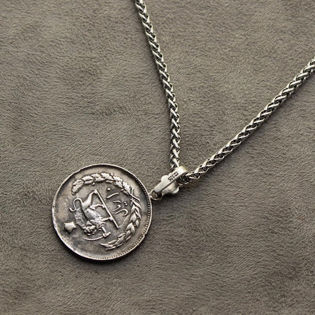 Iranian Persian Iranian Pahlavi Lion And Sun Necklace Chain