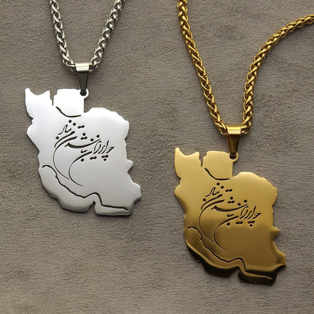 Iran Iranian Map Pendant Necklace Chain