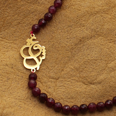 Iranian Persian Farsi Poem Necklace Red Stone Necklace Pendant