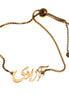 Farsi Iran Azadi Freedom Bracelet