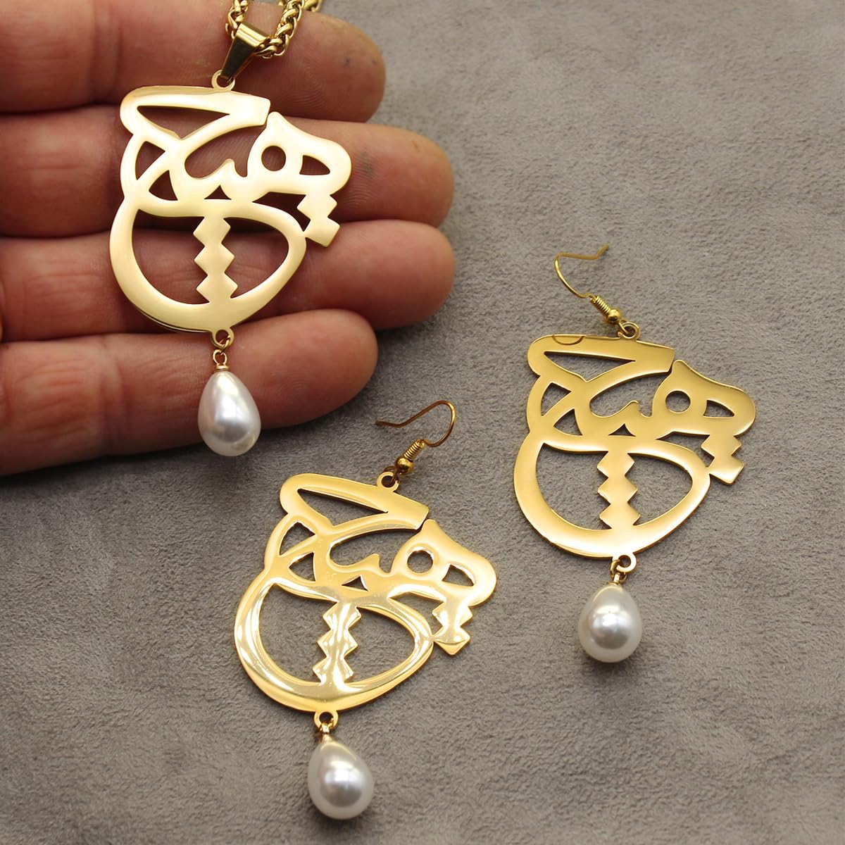 Iranian Persian Farsi Hich Necklace Earrings Set