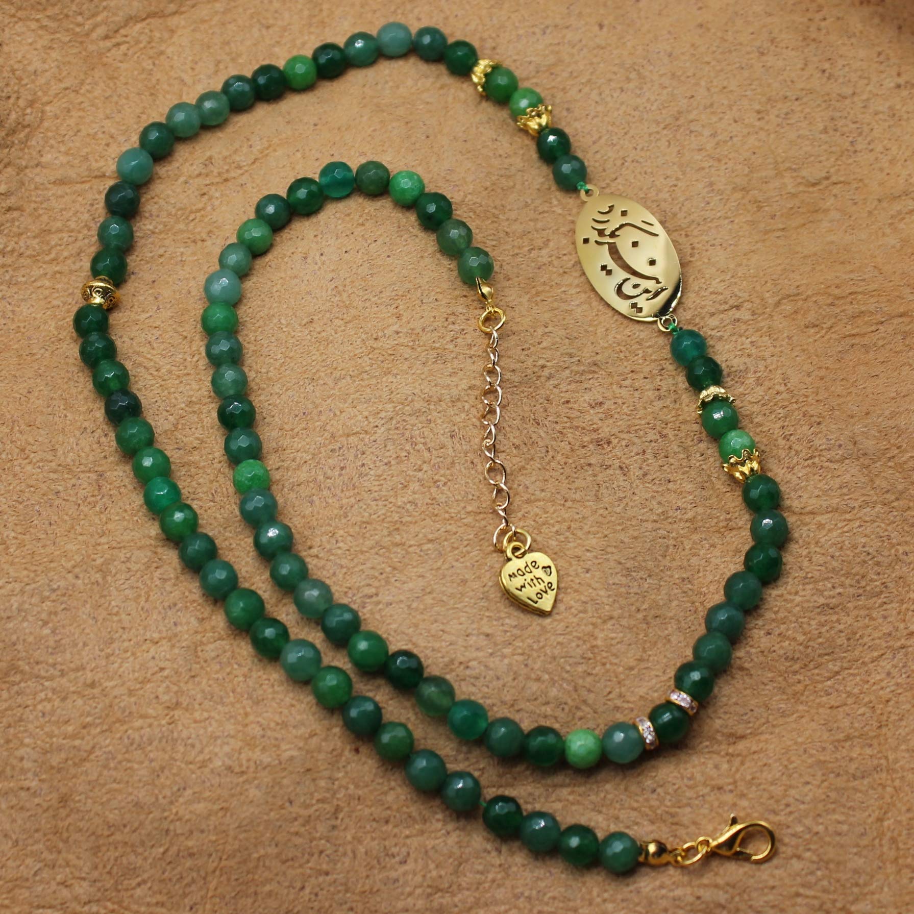 Iranian Persian Farsi Poem Necklace