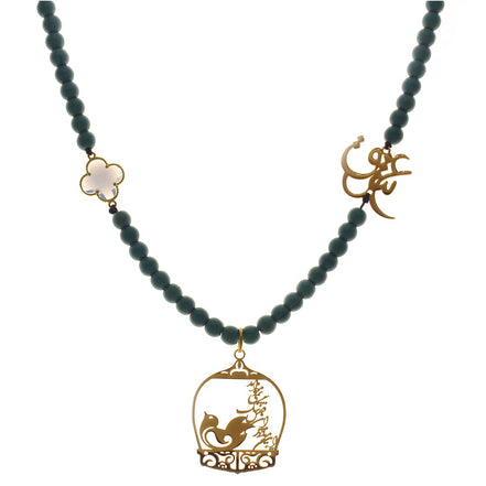 Iranian Persian Morq Amin Farsi Poem Necklace Torquoise Necklace Pendant