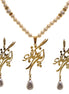 Iranian Persian Farsi Poem Necklace Earrings Set
