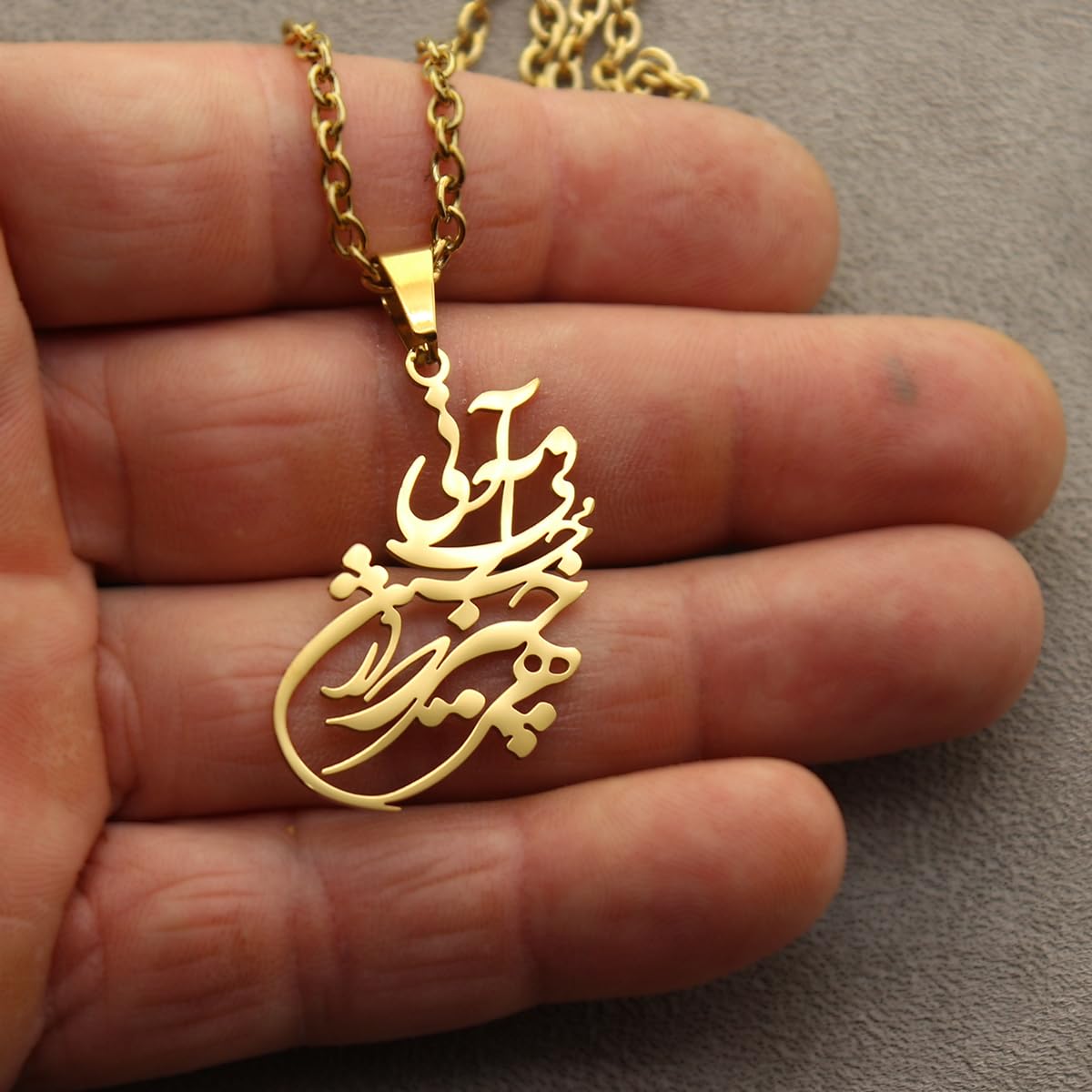 Asoodehdelan Persian Farsi Poem Chain Necklace Pendant Persian Rumi Chain Necklace
