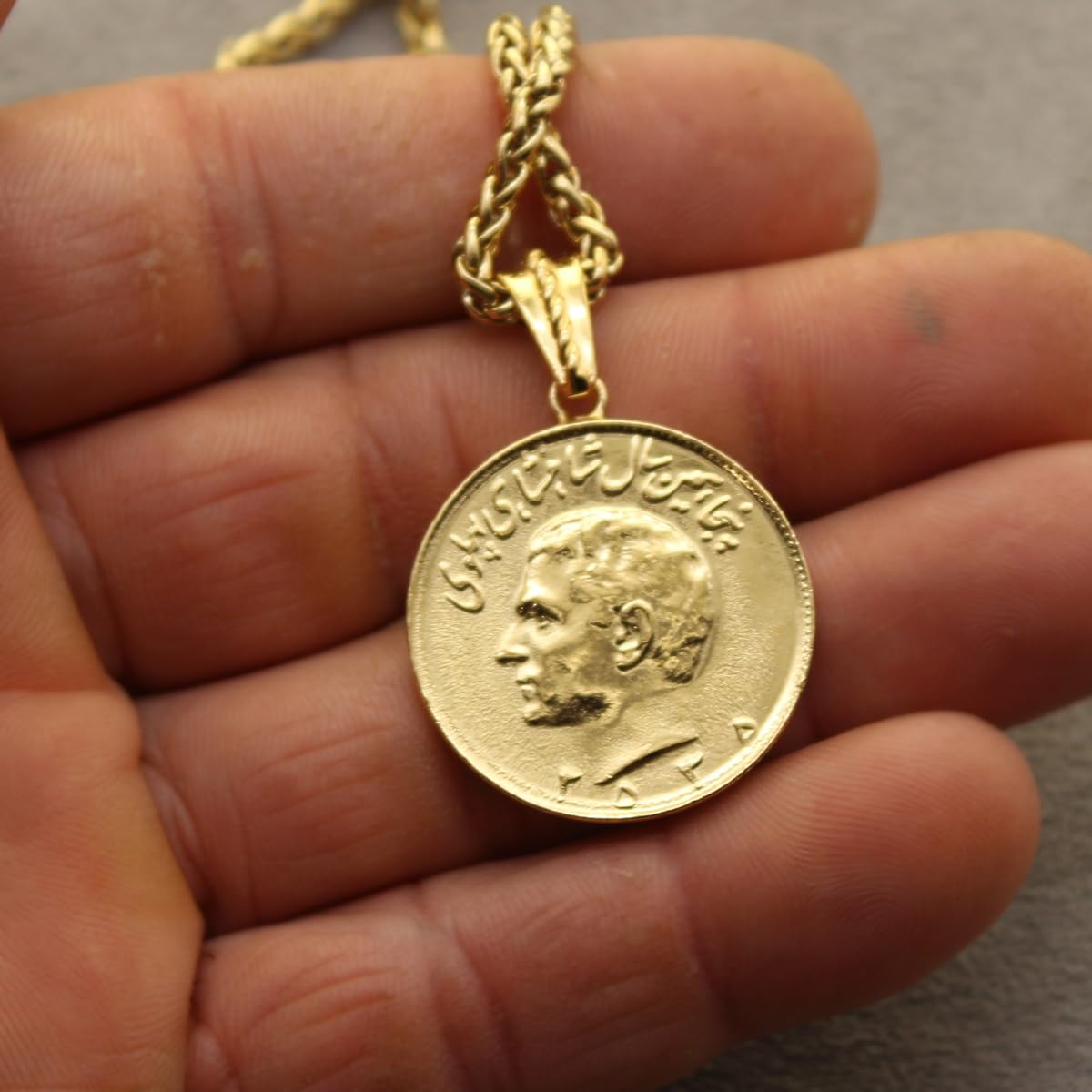 Genuine Pahlavi Kingdom 50th Anniversary Coin Necklace