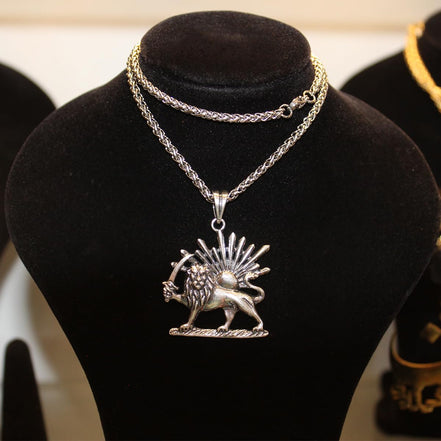 Sterling Silver Lion Sun Shir Khorshid Persian Pahlavi Necklace Pendant Chain