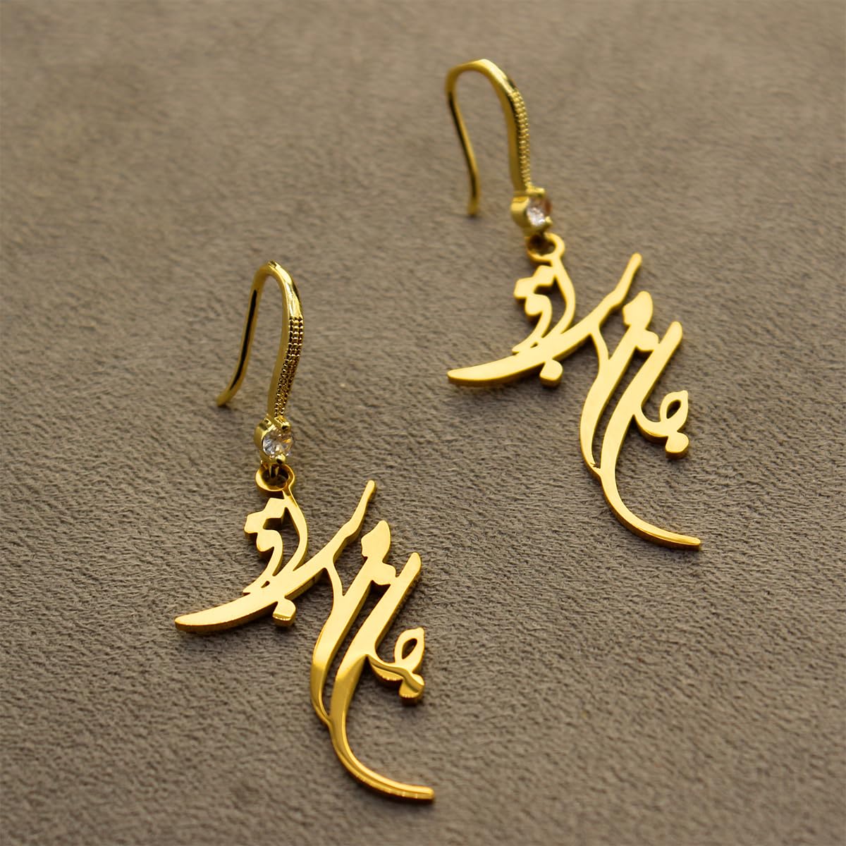 Persian Farsi Calligraphy Earring She is my Life Earring Set
