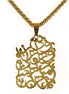 Persian Farsi Poem Pendant Necklace