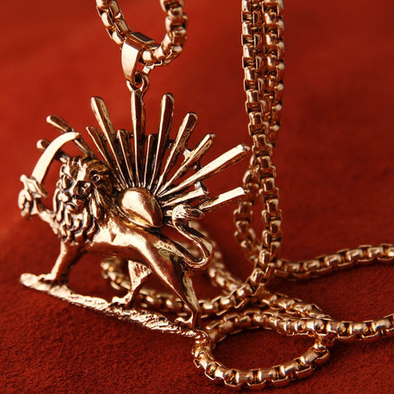 Persian Iranian Lion Sun Shir Khorshid Pahlavi Necklace