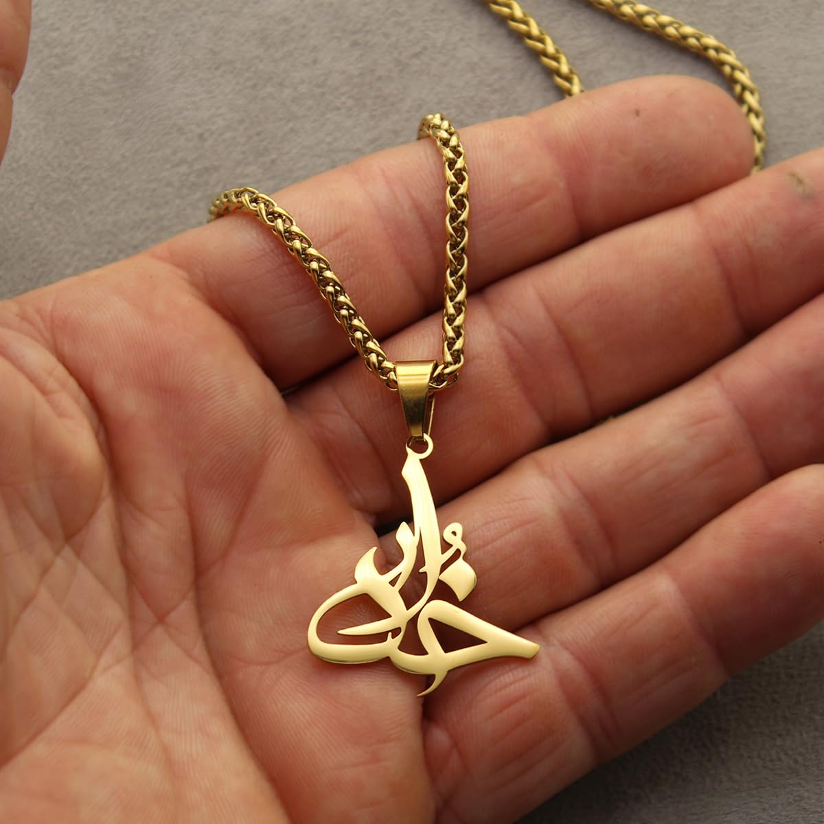 Asoodehdelan Unisex Persian Farsi God Khoda Necklace Pendent Chain