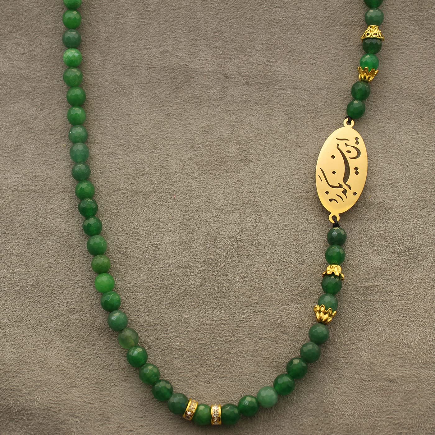 Iranian Iran Persian Farsi Poem Necklace