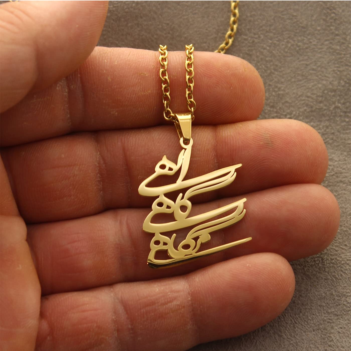 Persian Iranian Farsi Poem Khoda Necklace Chain