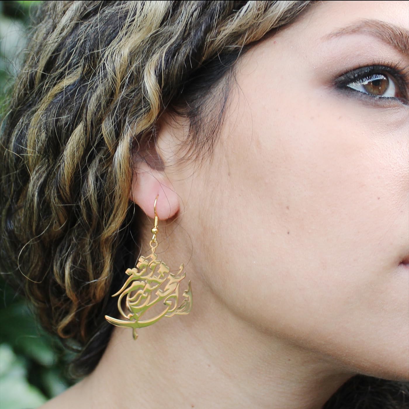 Iranian Farsi Persian Earrings Hafez Poem Gift